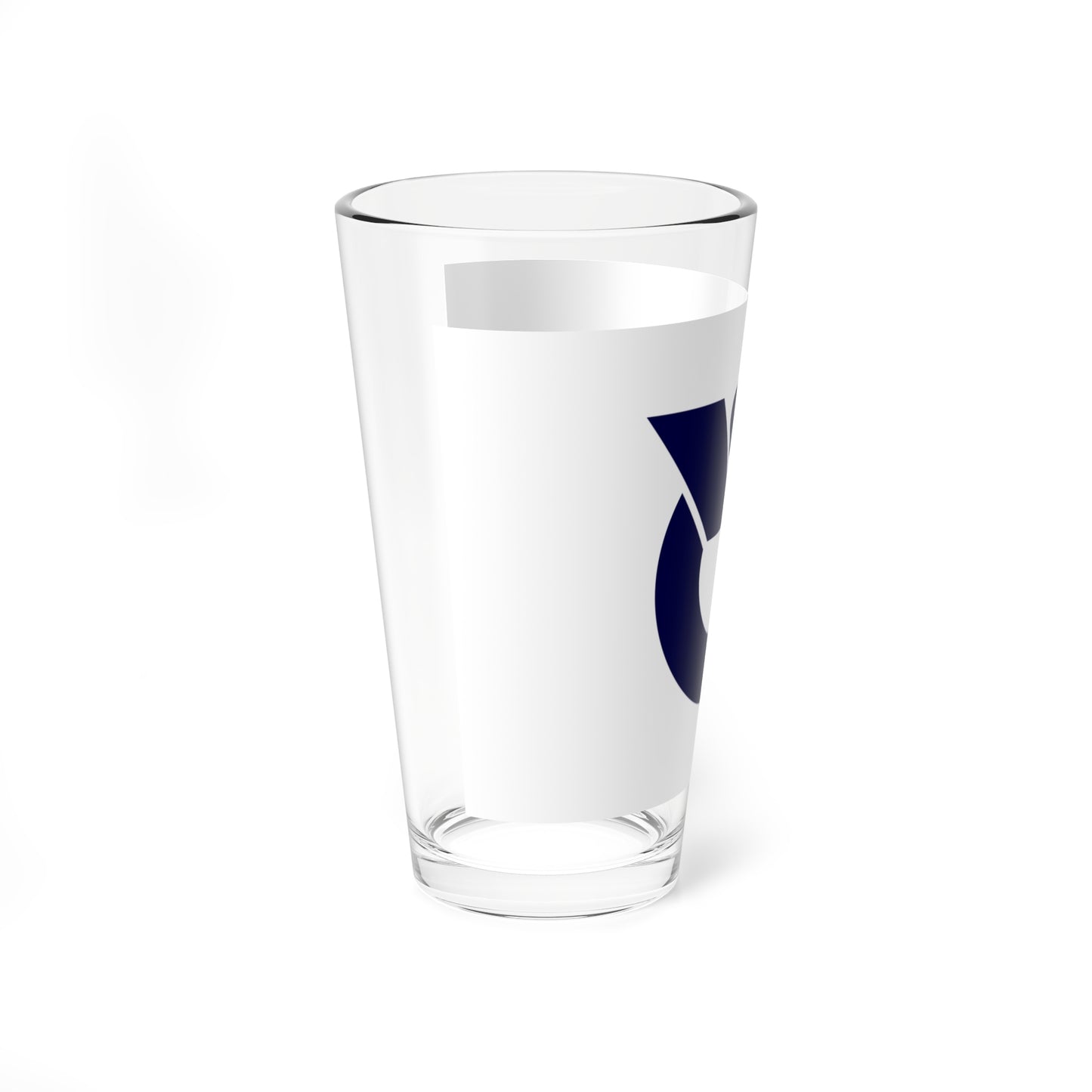 Flag of Nishiharu Aichi 1969-2006 (Japan) Pint Glass 16oz
