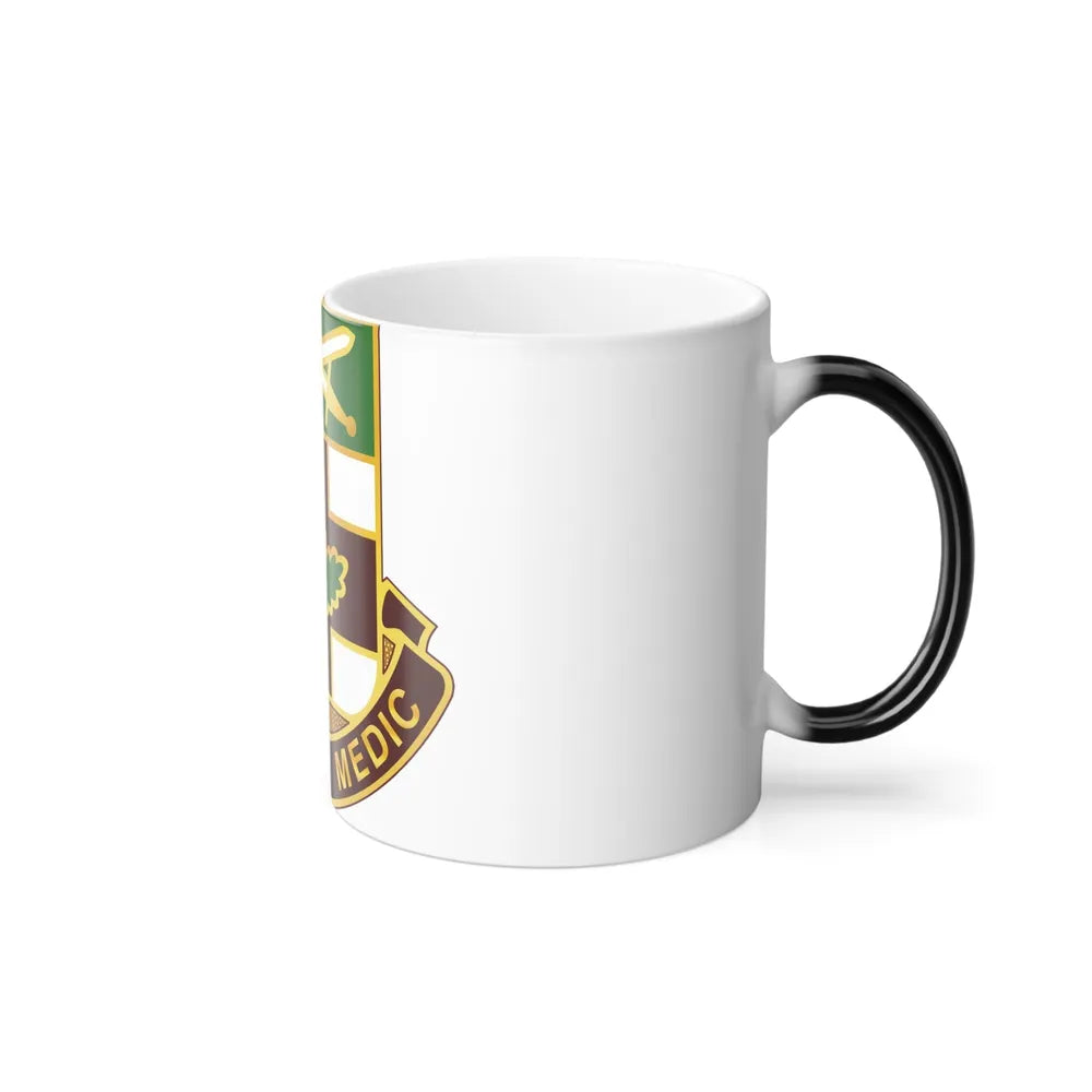 232 Medical Battalion (U.S. Army) Color Changing Mug 11oz-Go Mug Yourself