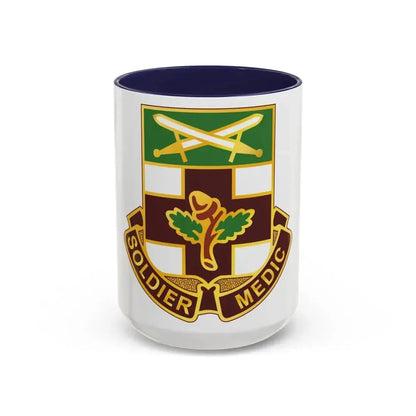 232 Medical Battalion (U.S. Army) Accent Coffee Mug 15oz Navy - Go Mug Yourself