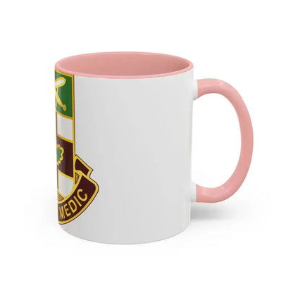 232 Medical Battalion (U.S. Army) Accent Coffee Mug - Go Mug Yourself