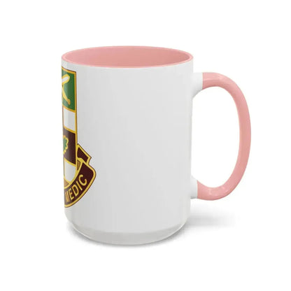 232 Medical Battalion (U.S. Army) Accent Coffee Mug - Go Mug Yourself