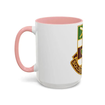 232 Medical Battalion (U.S. Army) Accent Coffee Mug - Go Mug Yourself