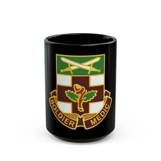 232 Medical Battalion (U.S. Army) Black Coffee Mug 15oz - Go Mug Yourself