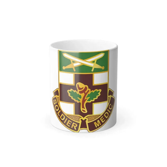232 Medical Battalion (U.S. Army) Color Changing Coffee Mug 11oz - Go Mug Yourself