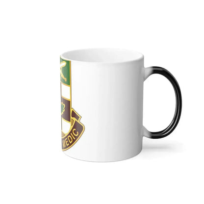 232 Medical Battalion (U.S. Army) Color Changing Coffee Mug - Go Mug Yourself