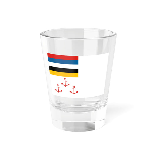 Flag of Chief of Civil Administration of Manchukuo (China) Shot Glass 1.5oz