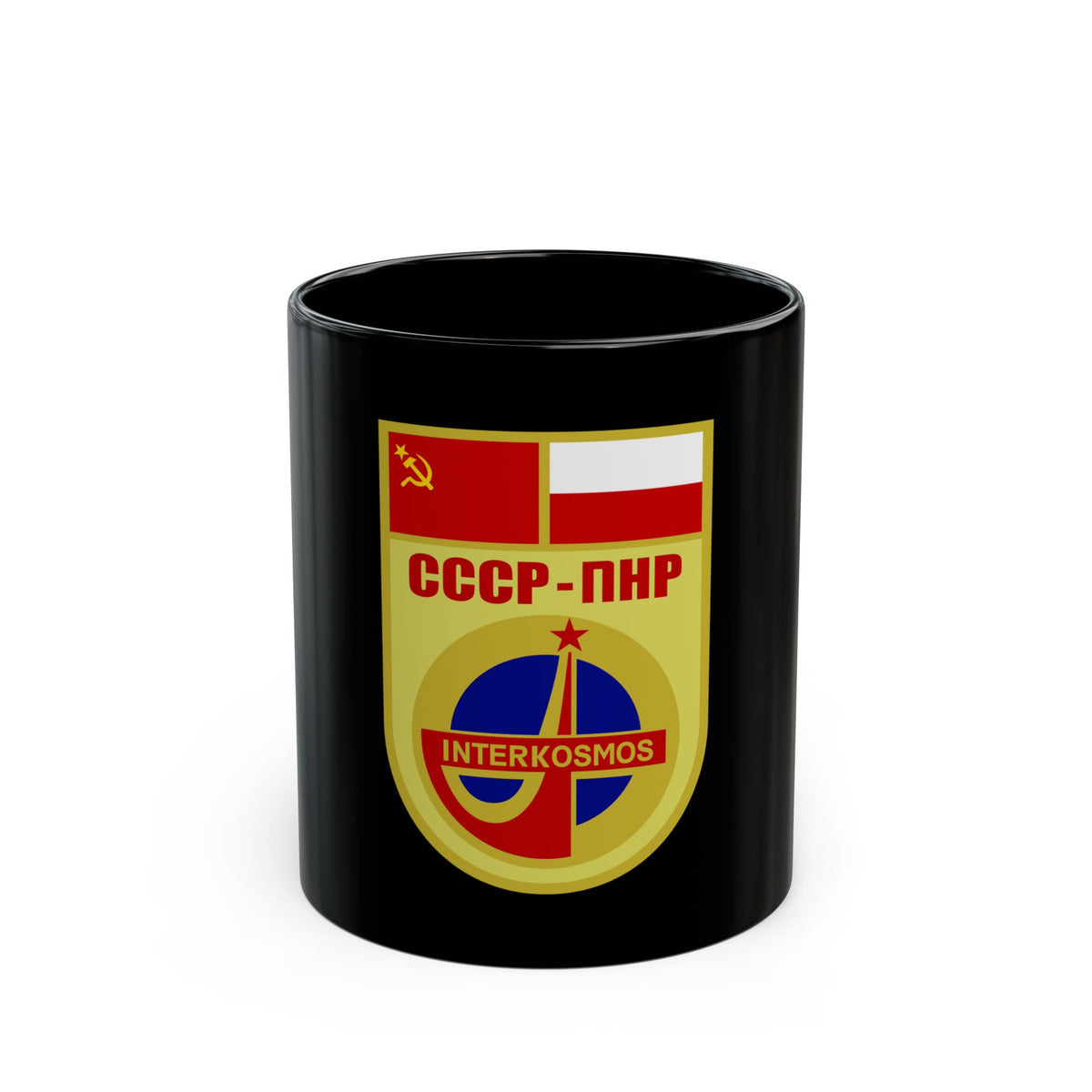 Soyuz 30 (Soyuz Programme) Black Coffee Mug