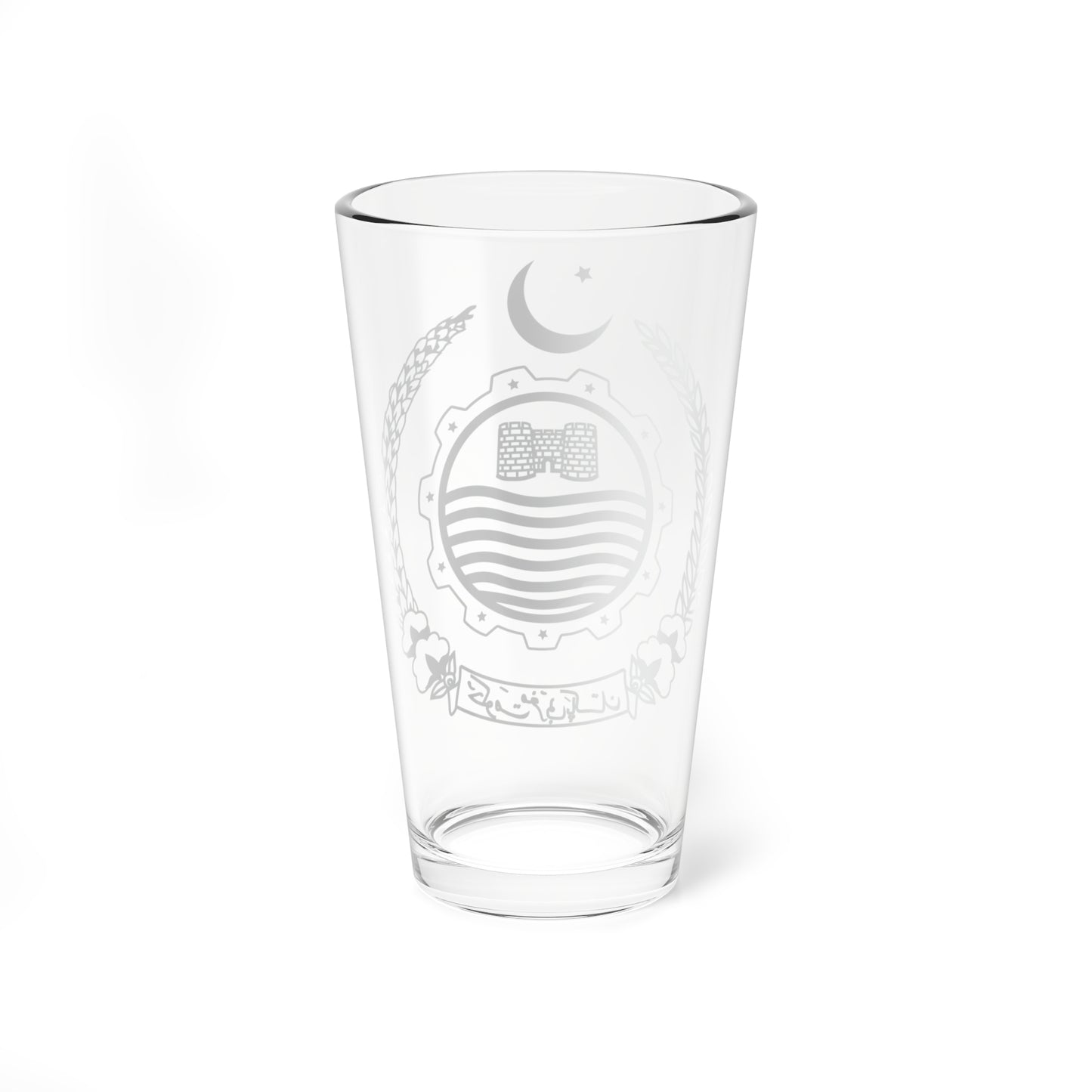 Emblem of West Pakistan green version (Pakistan) (Coat of Arms) Pint Glass 16oz