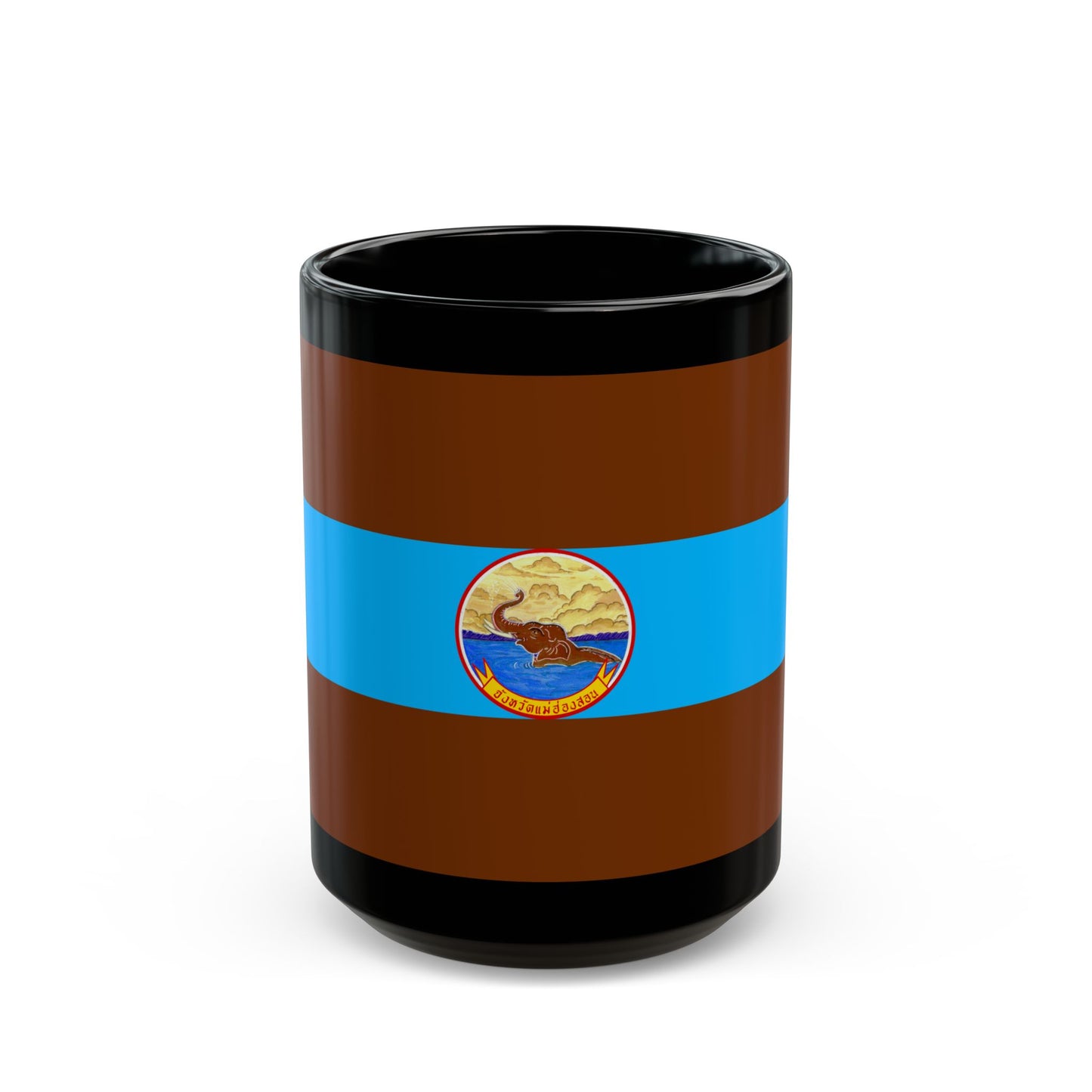 Flag of Mae Hong Son Province Thailand - Black Coffee Mug-15oz-Go Mug Yourself