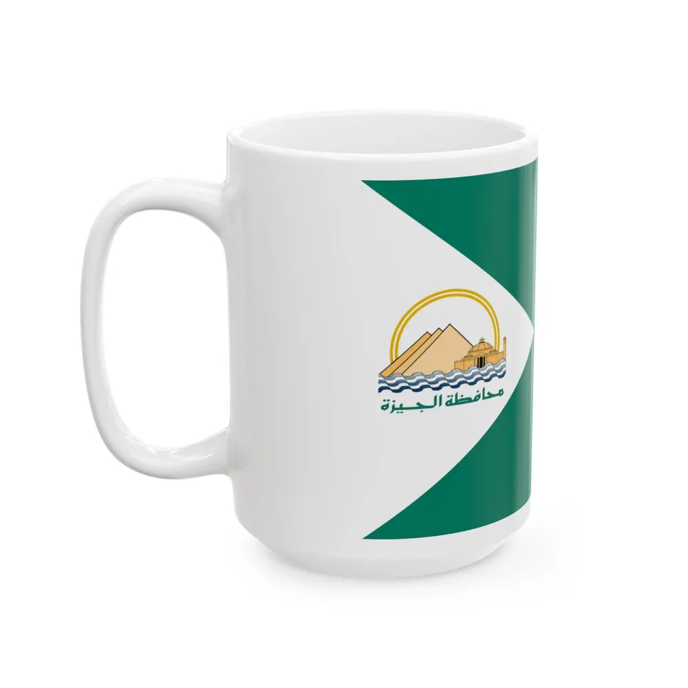 Flag of the Giza Governorate Egypt - White Coffee Mug-Go Mug Yourself