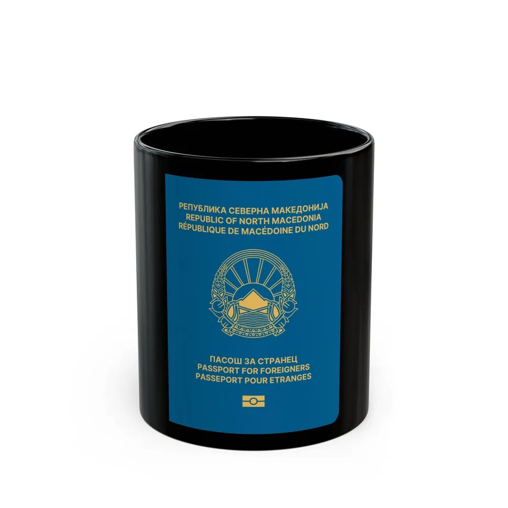 Macedonian Passport For Foreigners - Black Coffee Mug-11oz-Go Mug Yourself