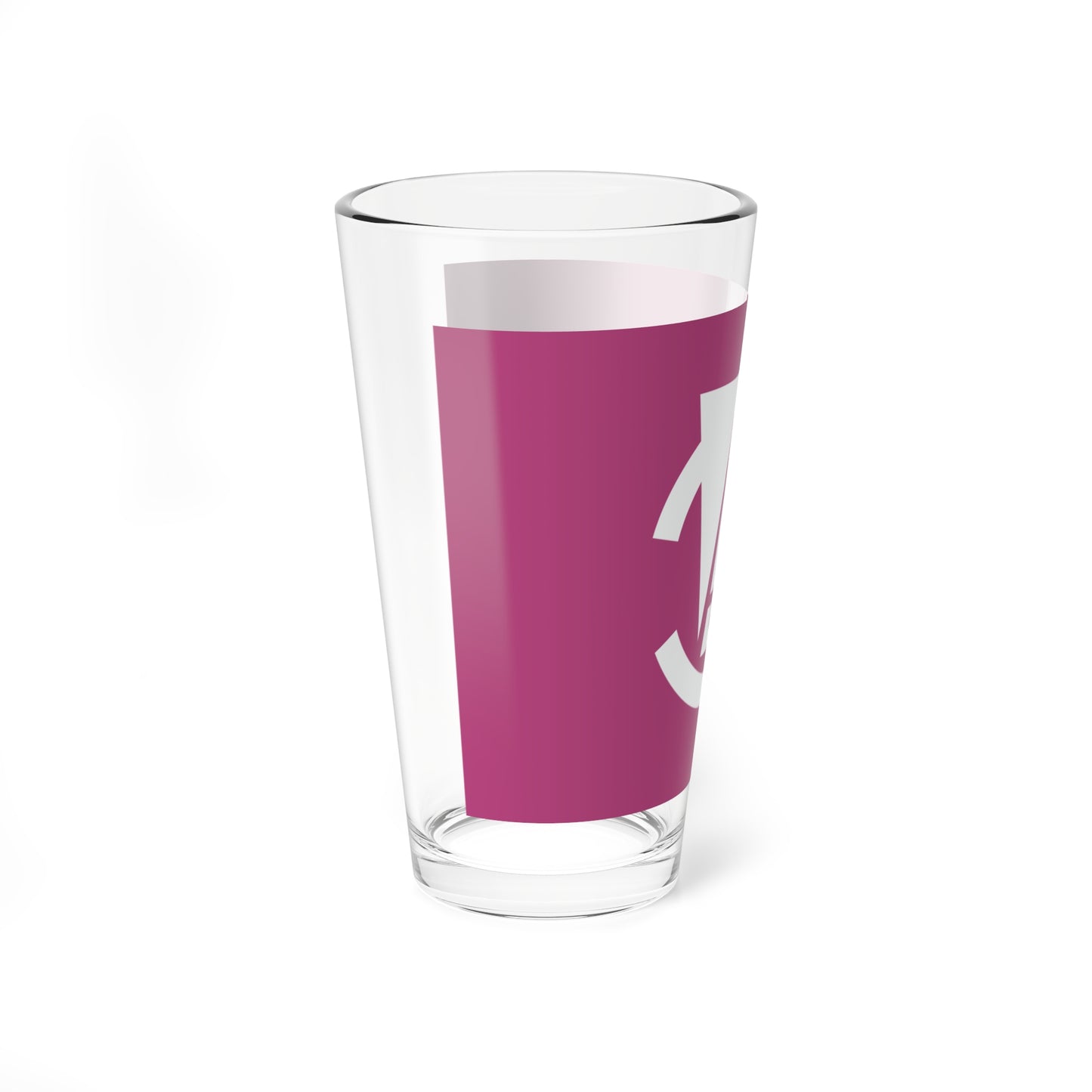 Flag of Kashima Kumamoto (Japan) Pint Glass 16oz