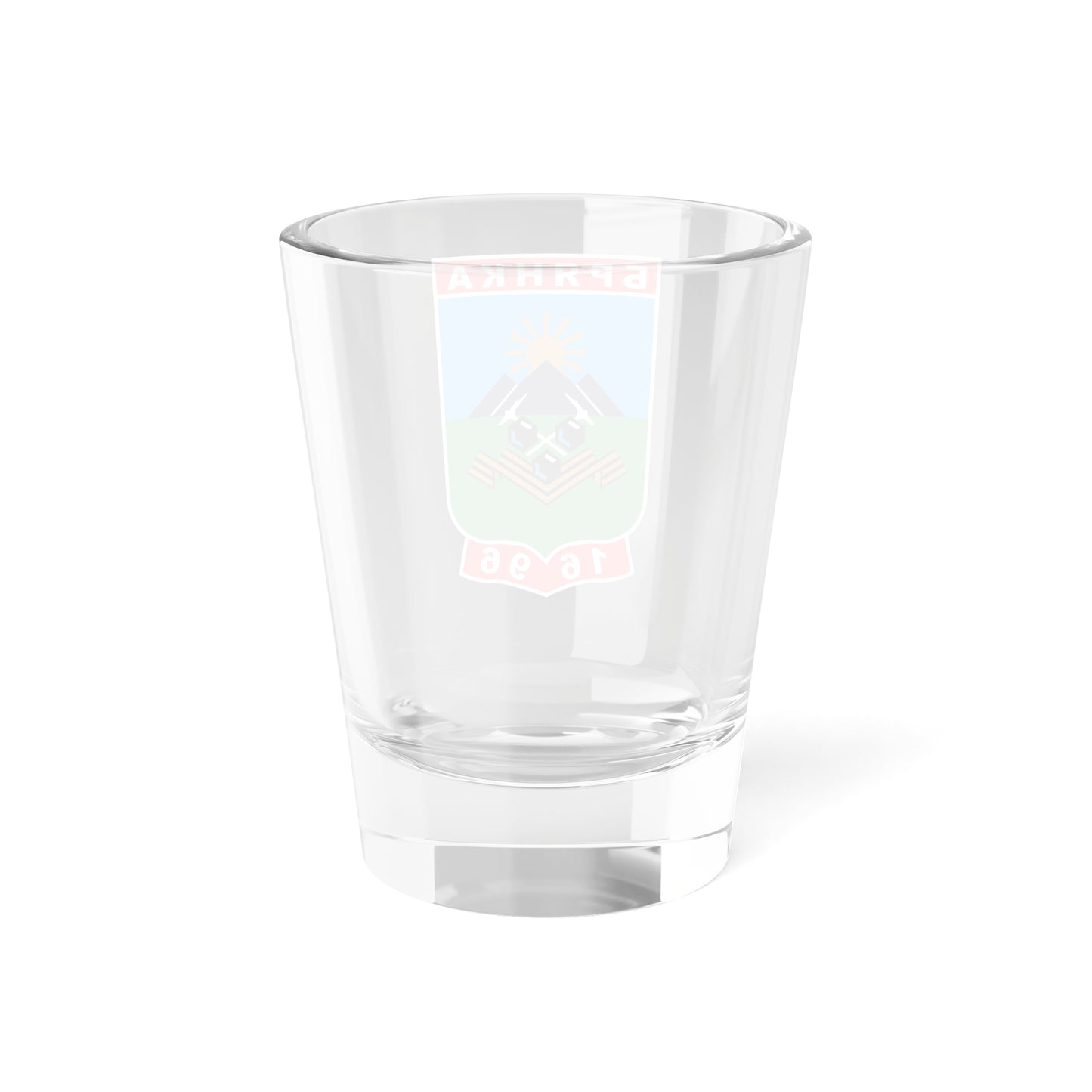 Brianka Ukraine COA (Ukraine) (Coat of Arms) Shot Glass 1.5oz