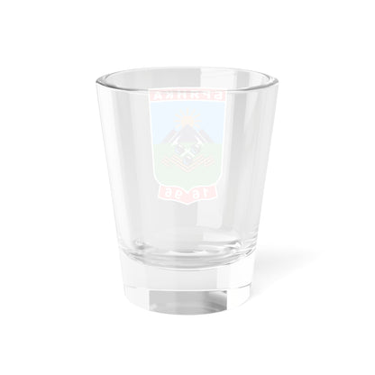 Brianka Ukraine COA (Ukraine) (Coat of Arms) Shot Glass 1.5oz