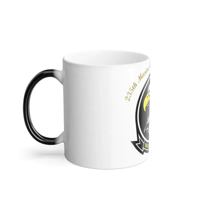 235th Marine Corps Birthday Ball MAWTS 1 (USMC) Color Changing Coffee Mug - Go Mug Yourself