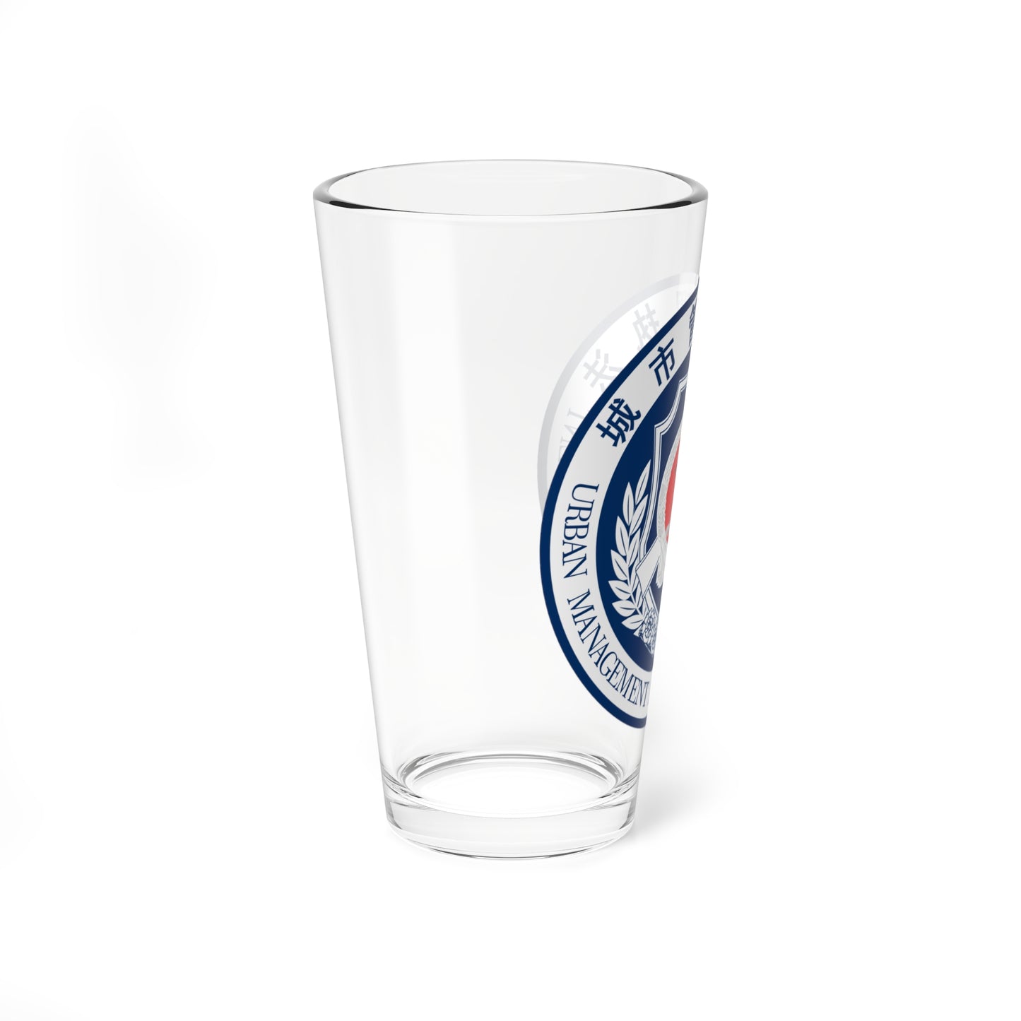 Urban Management And Law Enforcement logo P.R.China  城市管理执法标识 (China) (Coat of Arms) Pint Glass 16oz