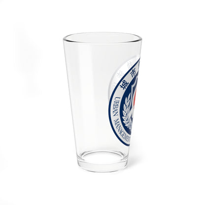 Urban Management And Law Enforcement logo P.R.China  城市管理执法标识 (China) (Coat of Arms) Pint Glass 16oz