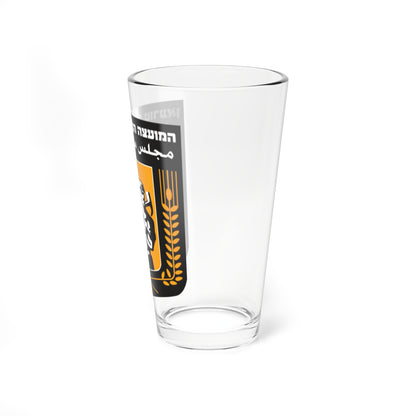 Coat of Arms of Turan (Israel) (Coat of Arms) Pint Glass 16oz