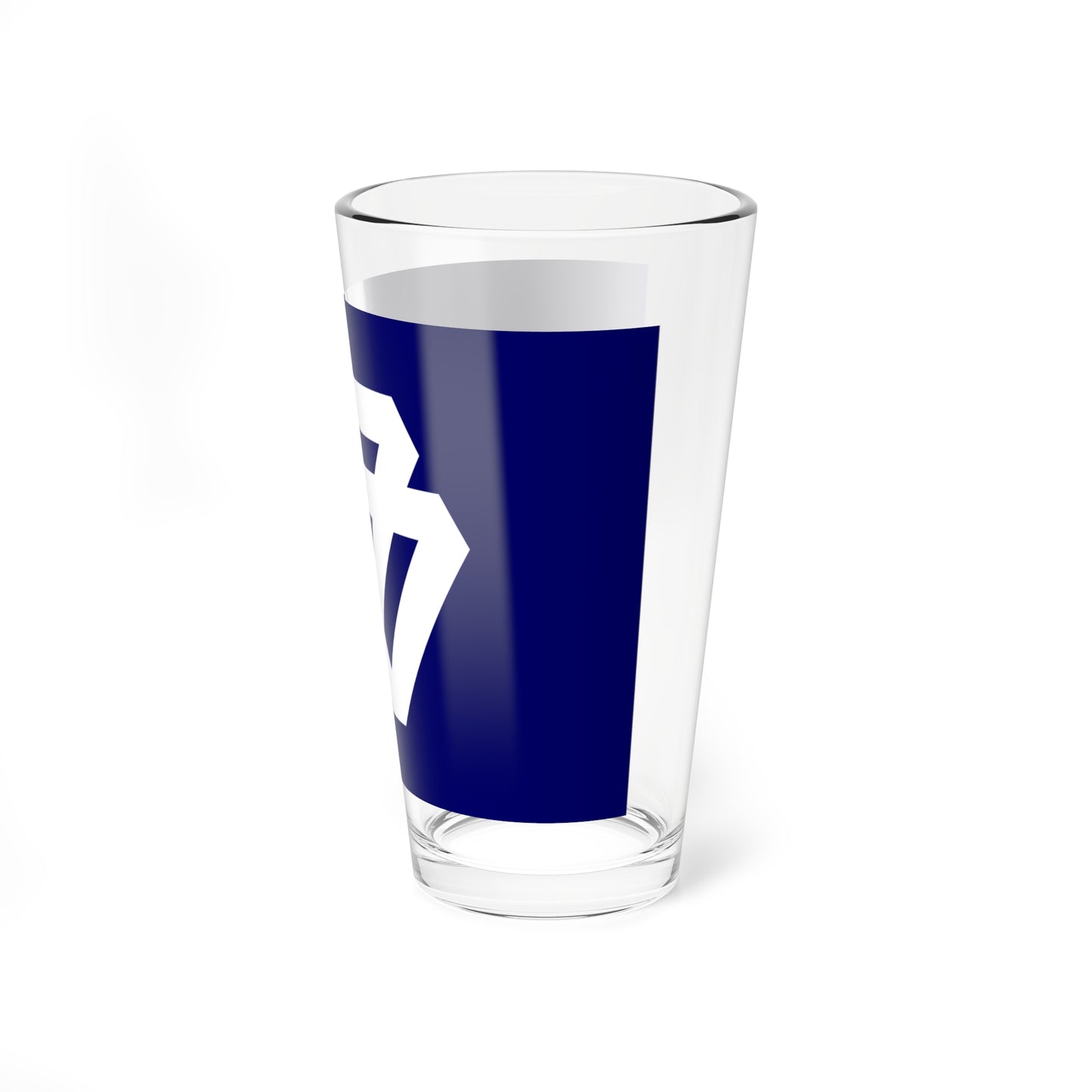 Flag of Nishikatsura Yamanashi no text (Japan) Pint Glass 16oz