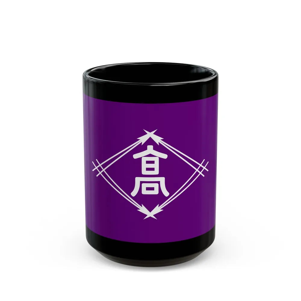 Flag of Takamatsu Kagawa Japan - Black Coffee Mug-15oz-Go Mug Yourself