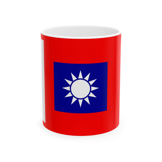 ROCA Company Flag 1953 (China) White Coffee Mug