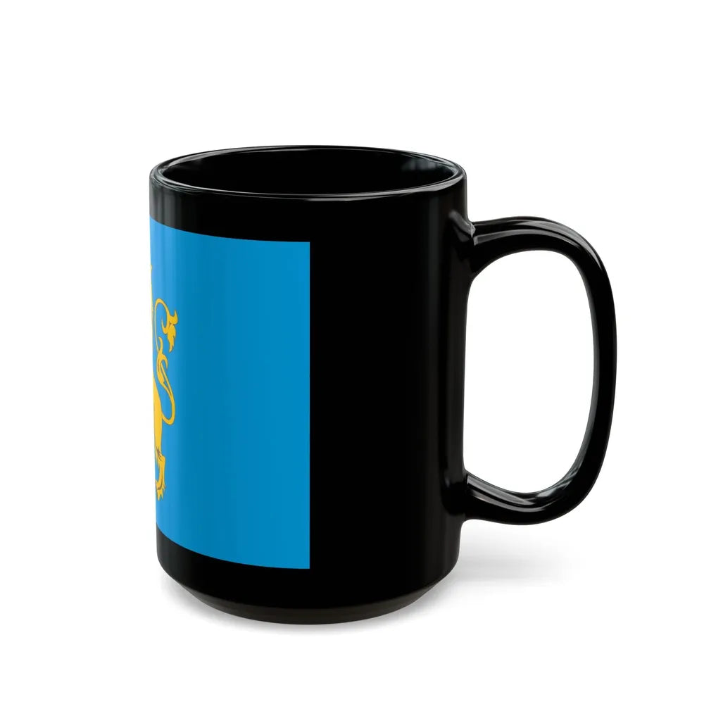 Flag of Lviv Oblast Ukraine - Black Coffee Mug-Go Mug Yourself