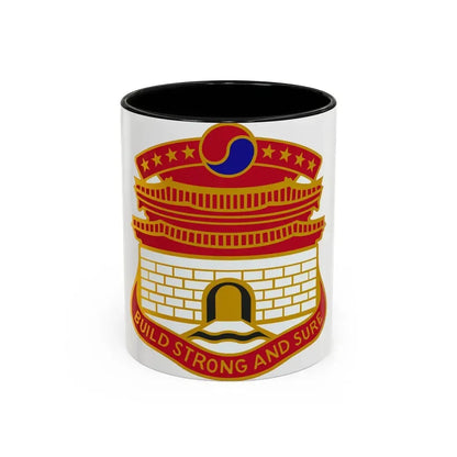24 Engineer Group (U.S. Army) Accent Coffee Mug 11oz Black - Go Mug Yourself