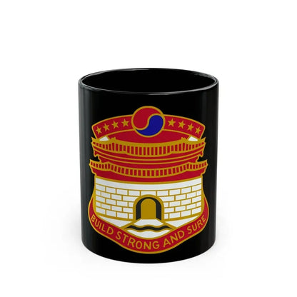 24 Engineer Group (U.S. Army) Black Coffee Mug 11oz - Go Mug Yourself