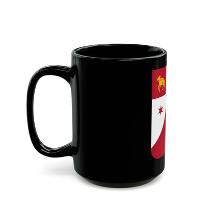 24 Field Artillery Regiment 2 (U.S. Army) Black Coffee Mug-Go Mug Yourself