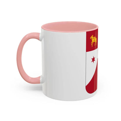 24 Field Artillery Regiment 2 (U.S. Army) Accent Coffee Mug - Go Mug Yourself