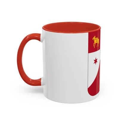 24 Field Artillery Regiment 2 (U.S. Army) Accent Coffee Mug - Go Mug Yourself