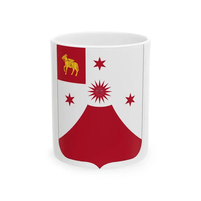 24 Field Artillery Regiment 2 (U.S. Army) White Coffee Mug 11oz - Go Mug Yourself