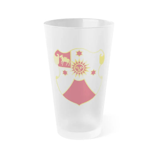 24 Field Artillery Regiment (U.S. Army) Frosted Pint Glass 16oz Default Title - Go Mug Yourself