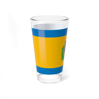 Flag of Sellye (Hungary) Pint Glass 16oz