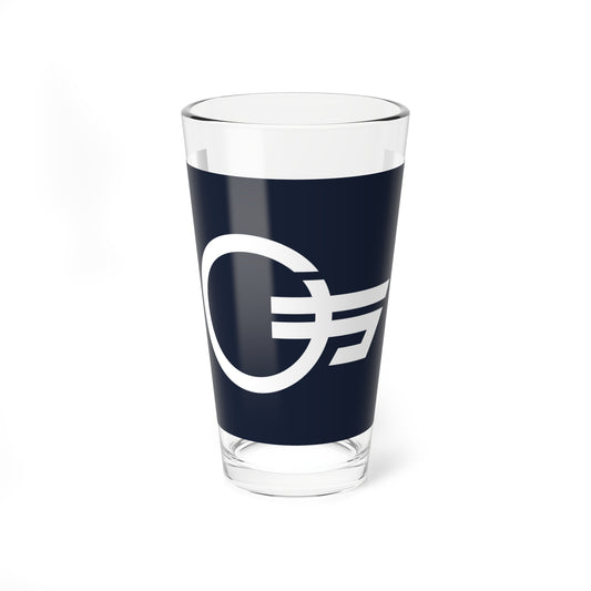 Flag of Naka Ibaraki (Japan) Pint Glass 16oz