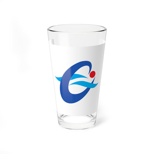 Flag of Nagashima Kagoshima (Japan) Pint Glass 16oz