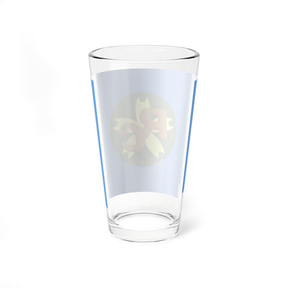 Flag of JGSDF reserve candidate (Japan) Pint Glass 16oz