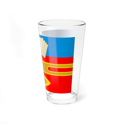 Flag of Klimovsk (Russia) Pint Glass 16oz