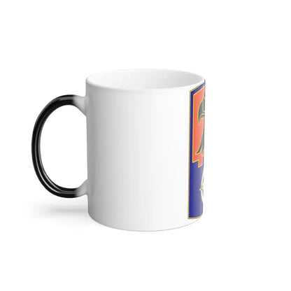 244 Aviation Brigade 3 (U.S. Army) Color Changing Coffee Mug - Go Mug Yourself