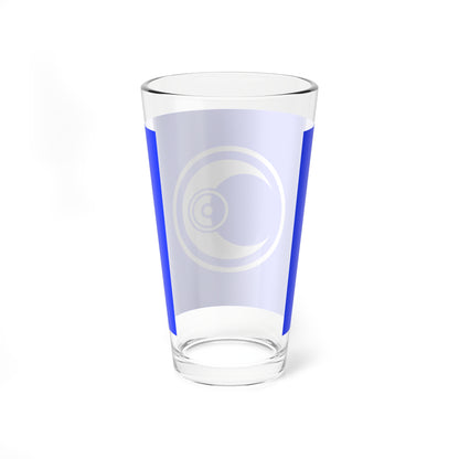 Flag of Meiwa Gunma (Japan) Pint Glass 16oz
