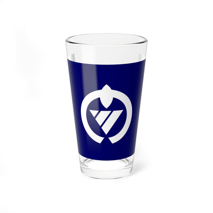 Flag of Katsuura Chiba (Japan) Pint Glass 16oz