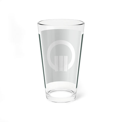 Flag of Matsukawa Village Nagano (Japan) Pint Glass 16oz