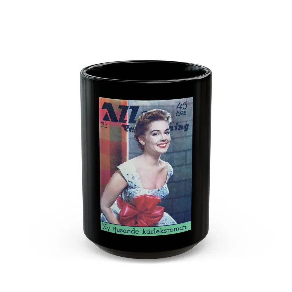 Barbara Rush #94 - Mag. Cover (Vintage Female Icon) Black Coffee Mug-15oz-Go Mug Yourself