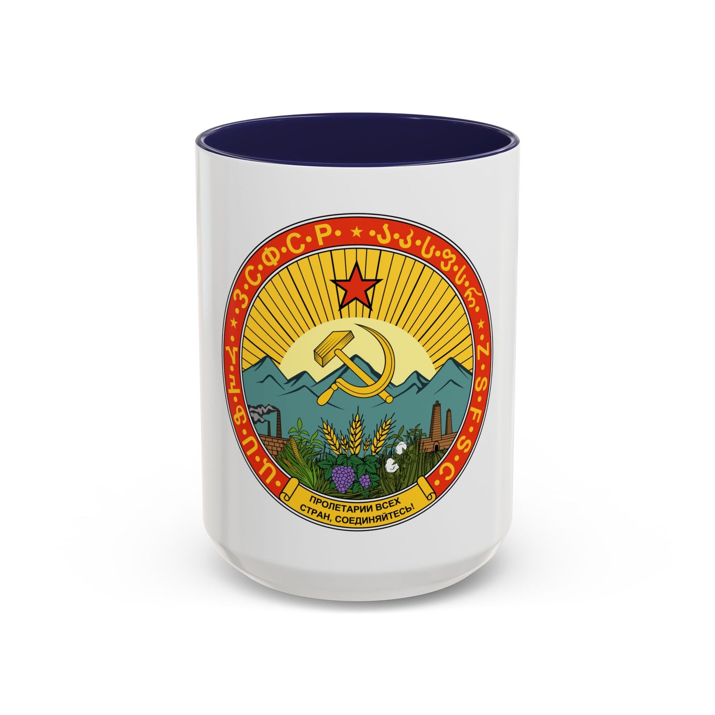 Emblem of the Transcaucasian SFSR (1930-1936) - Accent Coffee Mug