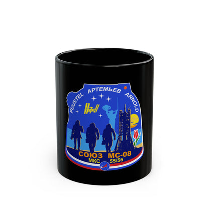 Soyuz MS-08 (Soyuz Programme) Black Coffee Mug