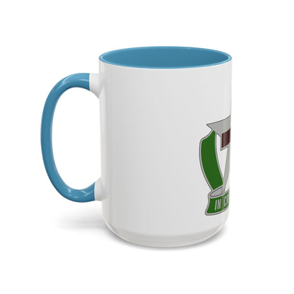 12 Field Hospital (U.S. Army) Accent Coffee Mug