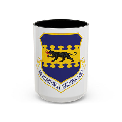 332d Expeditionary Operations Group (U.S. Air Force) Accent Coffee Mug