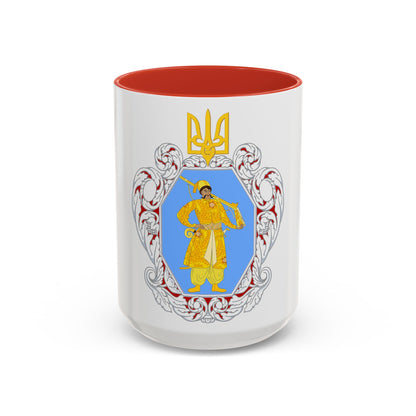 Coat of Arms of the Ukrainian State - Accent Coffee Mug