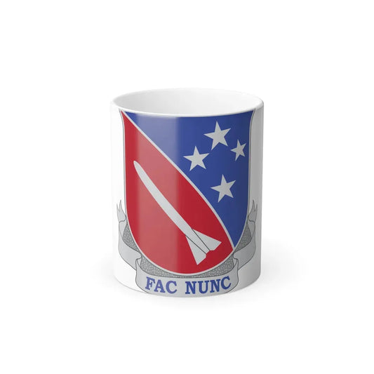 247 Field Artillery Missile Battalion (U.S. Army) Color Changing Coffee Mug 11oz - Go Mug Yourself