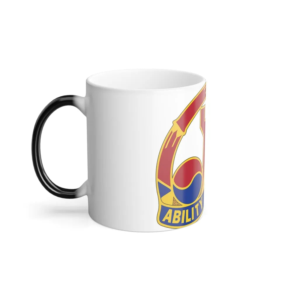 248 Engineer Battalion (U.S. Army) Color Changing Mug 11oz-Go Mug Yourself